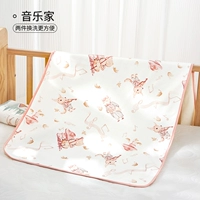 Музыкант [стандартный класс A Три слоя мочи]