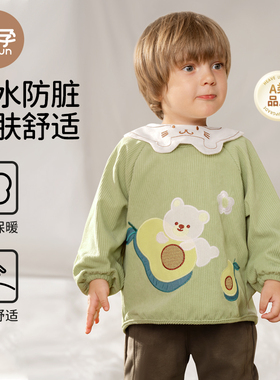 欧孕宝宝罩衣秋冬外穿儿童灯芯绒防水防脏吃饭围兜婴儿辅食反穿衣