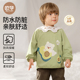 欧孕宝宝罩衣秋冬外穿儿童灯芯绒防水防脏吃饭围兜婴儿辅食反穿衣