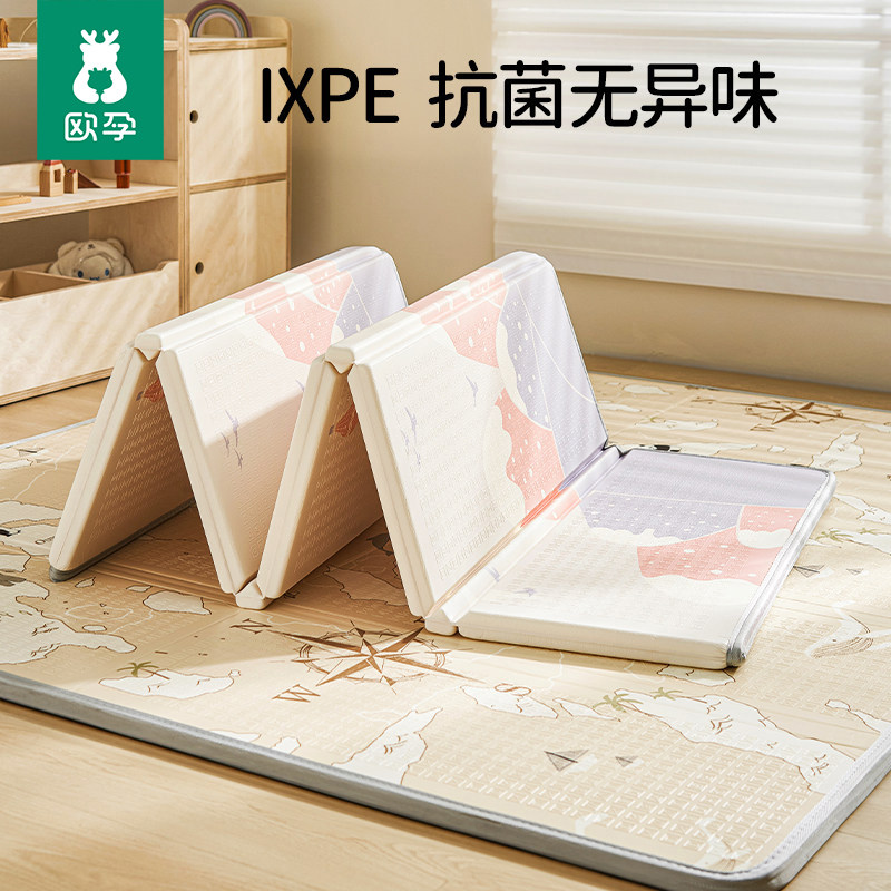 商品图