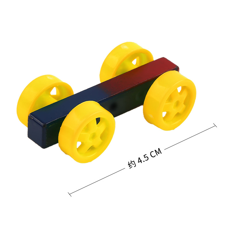 磁力小车条形磁铁儿童益智科学学具 小学教学环形圆形磁铁套装