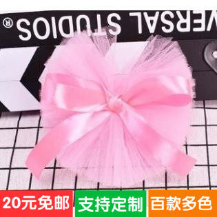 波波球蓬蓬纱裙亮片蝴蝶结流苏丝带手工生日蛋糕婚礼毕业气球装饰