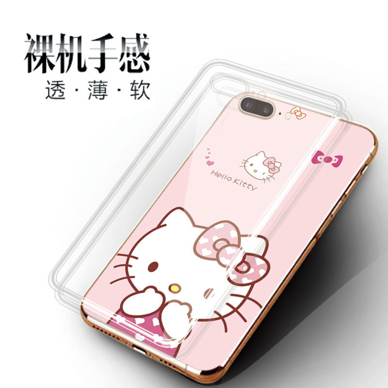 oppoR15透明壳/A3/A7/A73/R9/R9S/R11/R11S/A37/A59/A57/A5透明壳在类目 3C数码配件, 手机配件, 手机保护套/壳中 - 来自Buy2taobao.com提供专业的淘宝代购服务