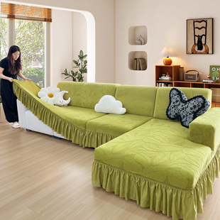 高级感沙发套罩一体式组合贵妃沙发盖布全包卍能通用型防猫抓罩笠