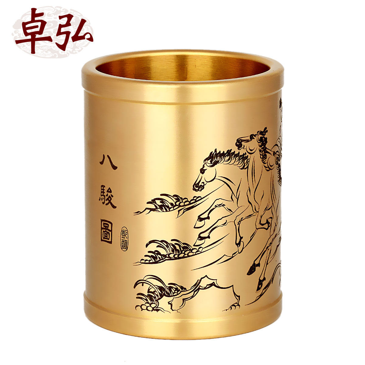 铜笔筒摆件雕刻八骏图文创礼品毕业礼物家用书房办公室办公桌礼品