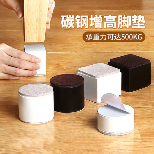 黑色白色床体电视柜加高脚垫