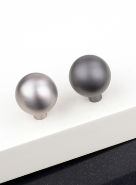 小圆点拉手圆球圆形圆型深灰色珍珠拉丝现代简约把手抽屉柜门s52