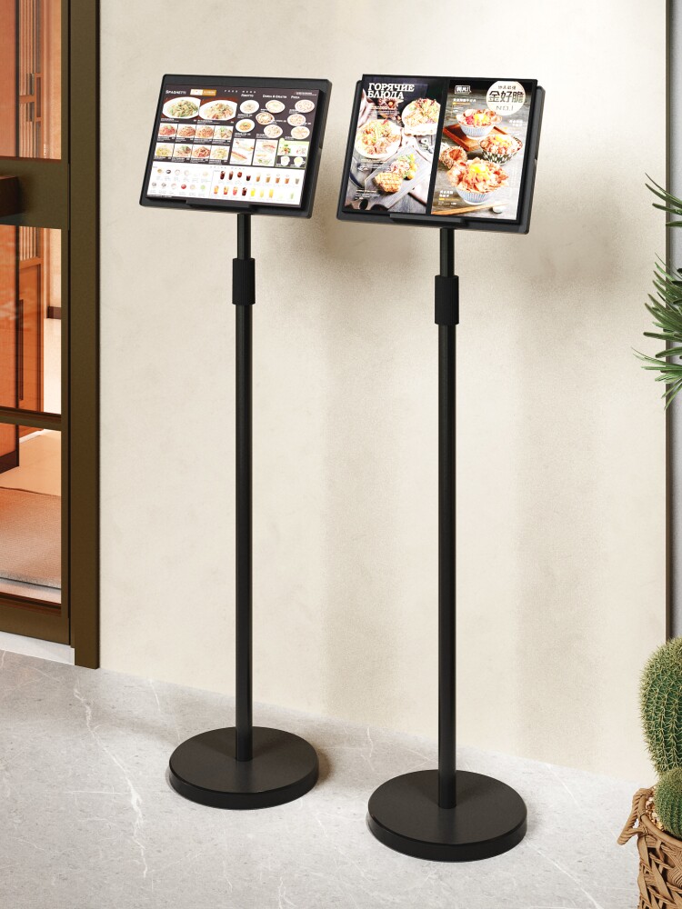 餐厅门口菜单展示架落地立式菜谱展示牌展架指示牌导向广告牌水牌
