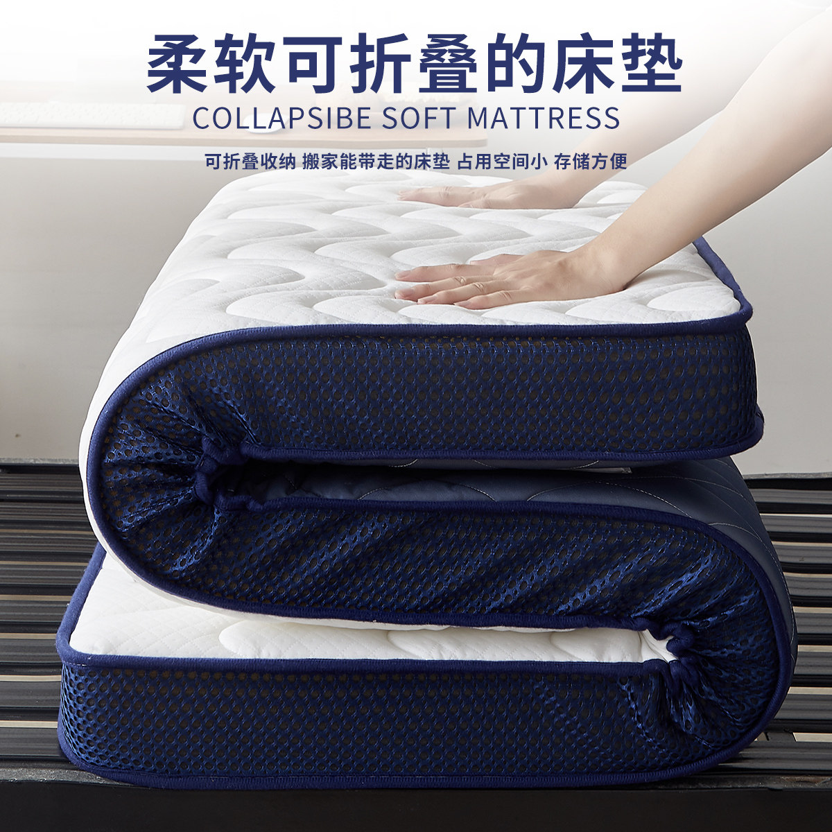 速发乳胶床垫m0生x1学大学宿舍1.2米0.单人1.铺垫寝室垫子t