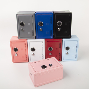 迷你钥匙保险箱创意储蓄罐家用小型金属防盗密码锁桌面收纳罐多色