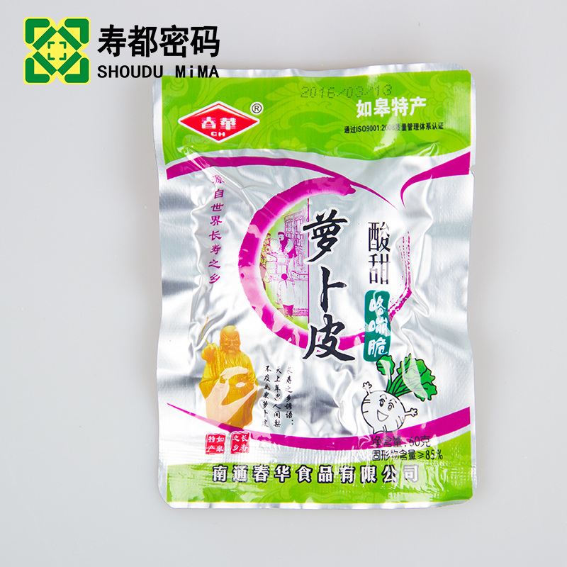 春华如皋萝卜皮60g*5袋小菜咸菜（爽脆/香辣/酱香/酸甜在类目 水产肉类/新鲜蔬果/熟食, 腌制蔬菜/泡菜/酱菜/脱水蔬菜, 腌制/泡菜中 - 来自Buy2taobao.com提供专业的淘宝代购服务