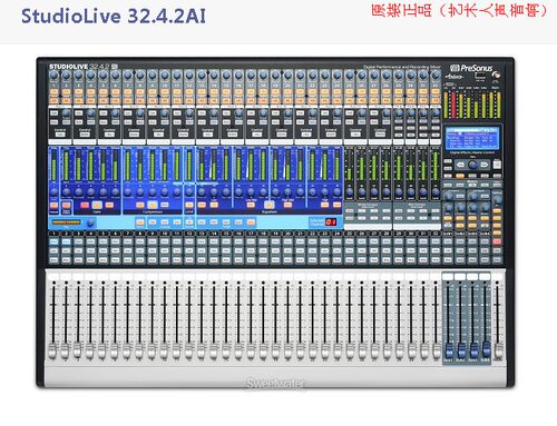 PreSonus StudioLive 32.4.2 AI 32路数字调音台