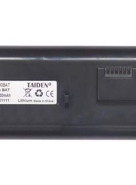 TAIDEN台电HCS-5300BAT、HCS-5300CHG/08、HCS-5300CHG/06