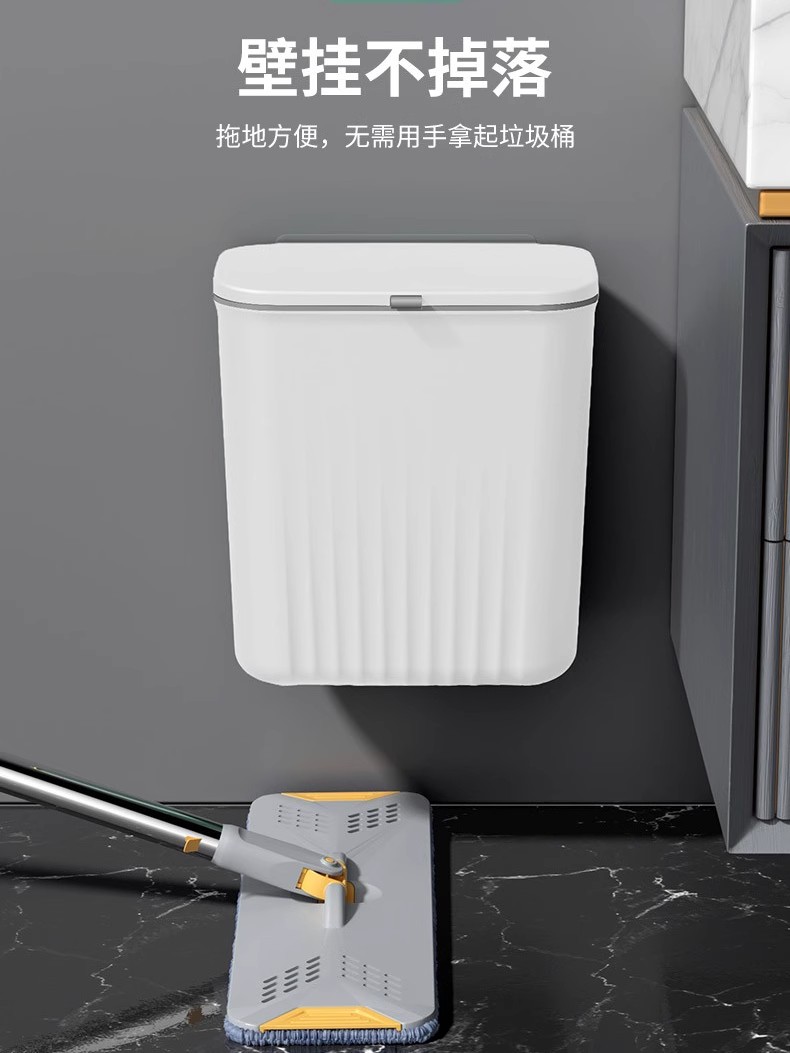 卫生间客厅纸篓厨余挂式专用收纳桶厨房垃圾桶壁挂式家用带盖厕所