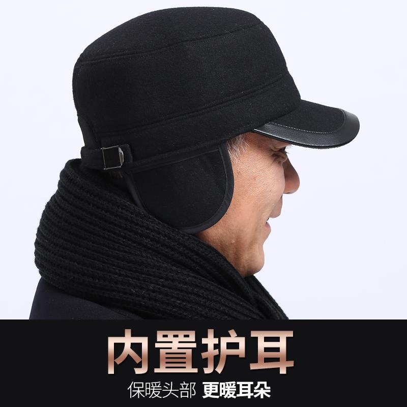 中老年人帽子冬季保暖护耳