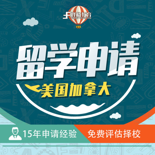 实体经营 合同保障 金牌顾问 承诺即成功