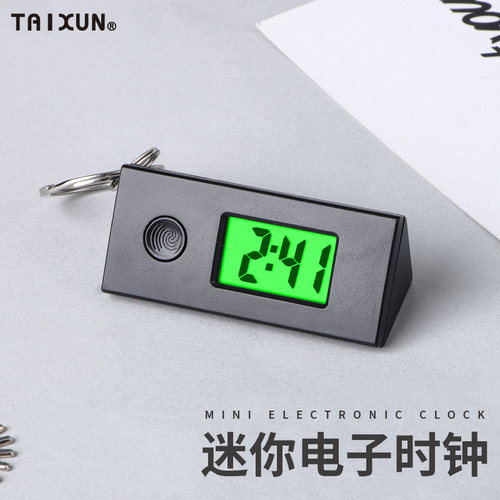 小挂表考试专用便携钥匙扣