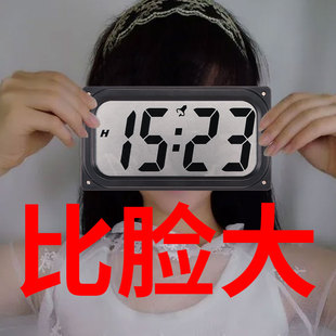 简约大屏电子钟大字钟静音走时客厅桌面电视柜摆件高级感十足LED