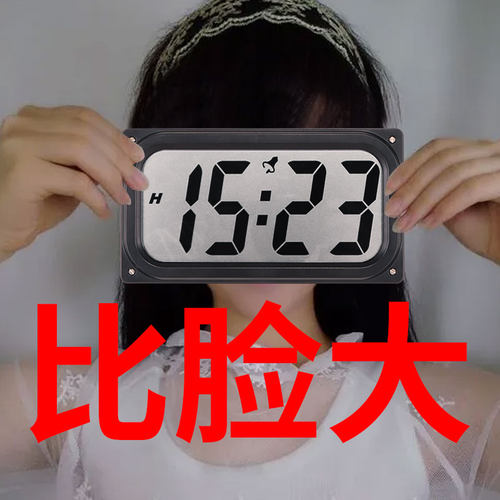 简约大屏电子钟摆件挂钟两用LCD