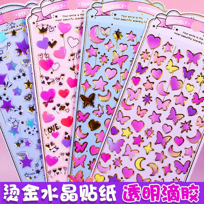 儿童宝石贴纸水晶钻石贴韩版贴画公主女孩爱心立体咕卡闪亮装饰