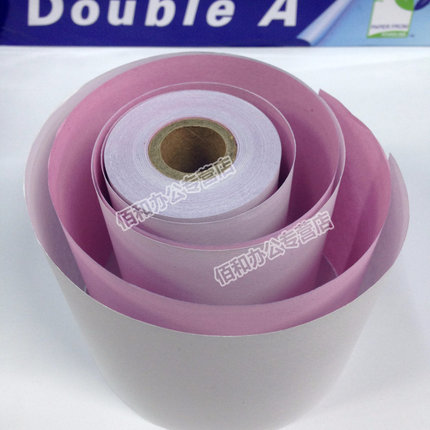 芯烨XP-76IIH餐饮卷式打印纸 76mm针式小单票据卷纸两联75*60mm纸
