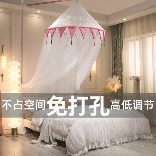 天地杆蚊帐伸缩支架吊顶免安装