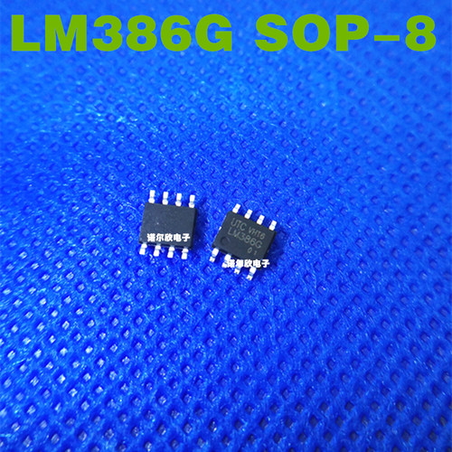 LM386L LM386L-SO8-R LM386G AB类单声道音頻放大器 原装现货
