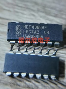 四双向模拟开关HEF4066BP CD4066 DIP-14 直插原装现货