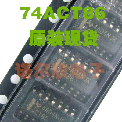SN74ACT86DR ACT86 TI SOP-14 逻辑-栅极 原装现货