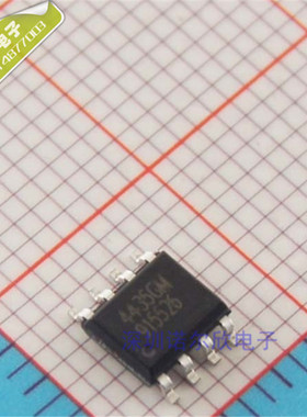 AP4435GM APEC/富鼎 SOP-8 MOS场效应管 30V9A 全新原装正品