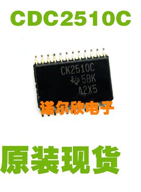 CDC2510C CK2510C 贴片TSSOP24 TI  原装现货