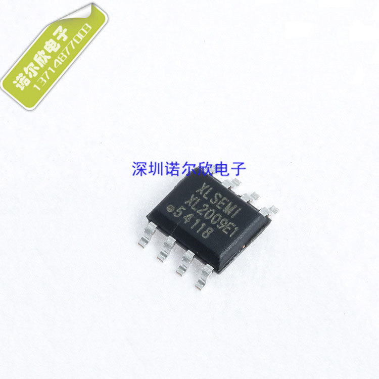 芯龙代理 XL2009 XL2009E1 DC-DC降压车充恒流稳压IC 原装现货