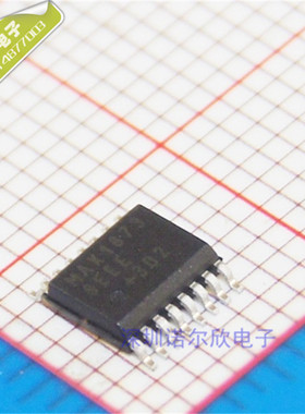 集成电路MAX1873SEEE 美信/MAXIM QSOP-16 电池电源管理 原装现货