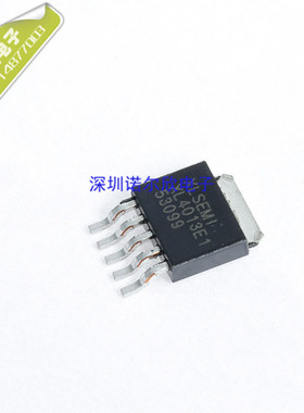 芯龙代理 XL4013 XL4013E1 TO252-5L DC-DC降压车充芯片稳压IC