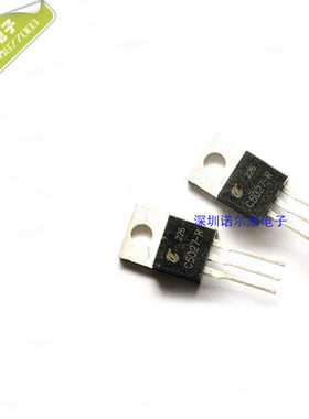 KSC5027-R J5027-R FSC/仙童TO-220 PNP功率三极管 原装现货