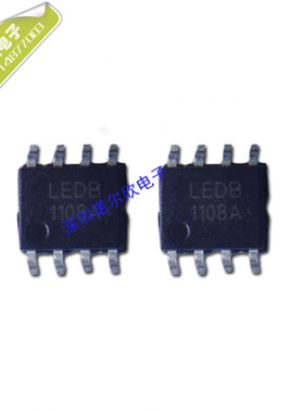 泉芯代理QX5241 QX5305 QX4054 QX6001 QX9920 QX1510 全系列