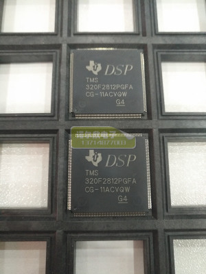 TI(德州）LQFP176 TMS320F2812PGFA 32位数字信号控制器 原装现货