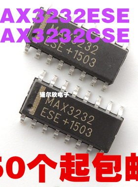 MAX3232 MAX3232ESE MAX3232CSE SOP16 RS-232收发器 50个包邮