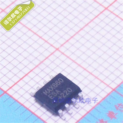 集成电路 MAX660ESA MAXIM/美信  SOP-8 原装现货
