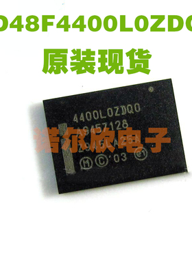RD48F4400L0ZDQ0 4400L0ZDQ0 贴片BGA INTEL 原装现货