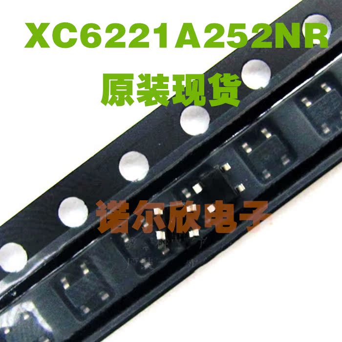 XC6221A252NR 9T 0H 贴片SSOT24 TOREX 原装现货
