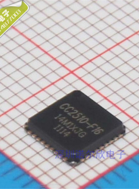 CC2510F16RSPR TI/德州 QFP-36 无线收发芯片 全新进口原装