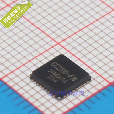 CC2510F16RSPR TI/德州 QFP-36 无线收发芯片 全新进口原装