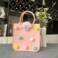 [Новое толстое] розовое облако [23 длинная высота 12 высота 12 шириной]