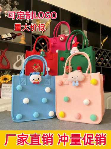 Мультяшный вместительный и большой шоппер для матери и ребенка, увеличенная толщина, популярно в интернете, подарок на день рождения