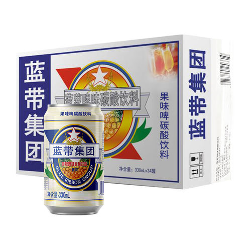 蓝带菠萝啤330ml果味啤酒0酒精饮料