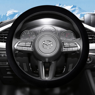 2024款马自达cx50行也短绒毛绒方向盘套冬季保暖23款车把套通用薄