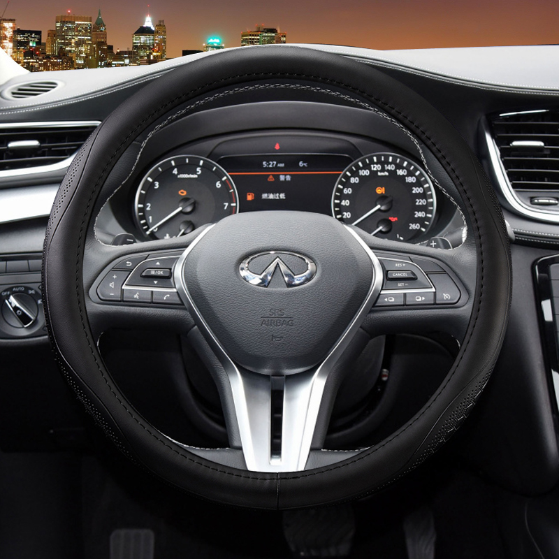 英菲尼迪真皮方向盘套四季通用