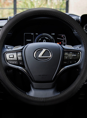 适用2023款雷克萨斯RZ450e电动真皮方向盘套四季通用牛皮车把套