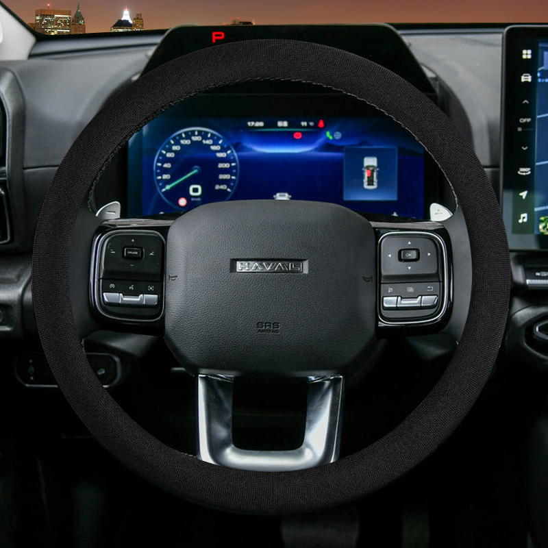 哈弗冰丝方向盘套夏季吸汗透气